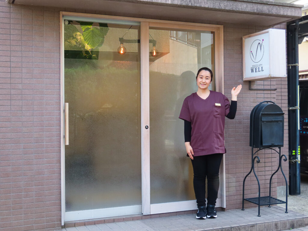 鍼灸YOUJOUsalonWELL鴨池店【ダイエット専門】の入口です。